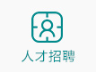 әC